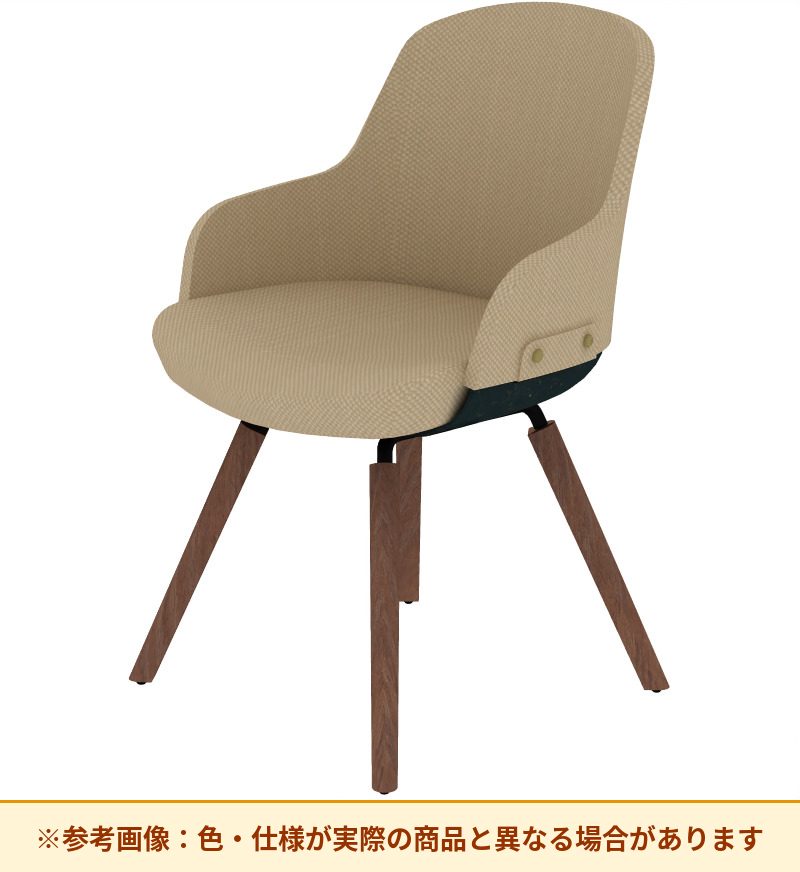 コクヨ チェア リーテ 4本木脚 背クッション K16-D02CZ-1KY0T0T3