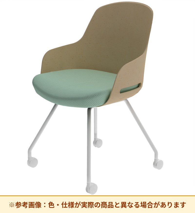 コクヨ チェア リーテ 4本キャスター脚 背樹脂 K16-B21CU-1KY0TX3