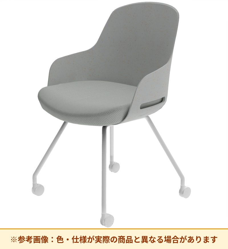 コクヨ チェア リーテ 4本キャスター脚 背樹脂 K16-B21CU-1KY0TX3