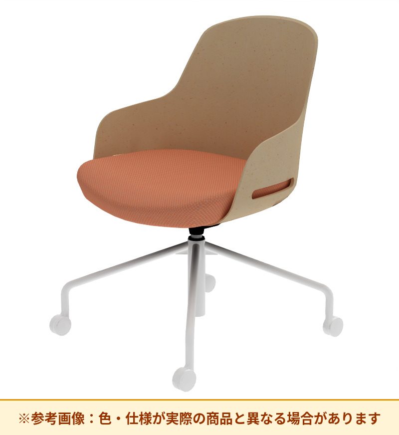 コクヨ チェア リーテ 昇降脚 背樹脂 K16-BG1CU-1KY0TX3