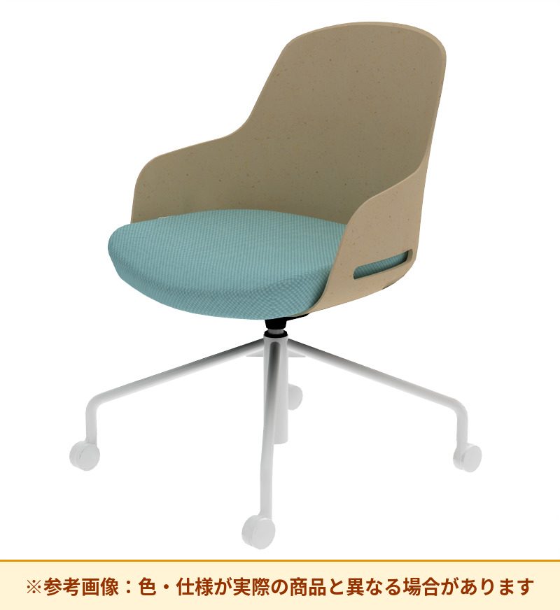 コクヨ チェア リーテ 昇降脚 背樹脂 K16-BG1CU-1KY0TX3
