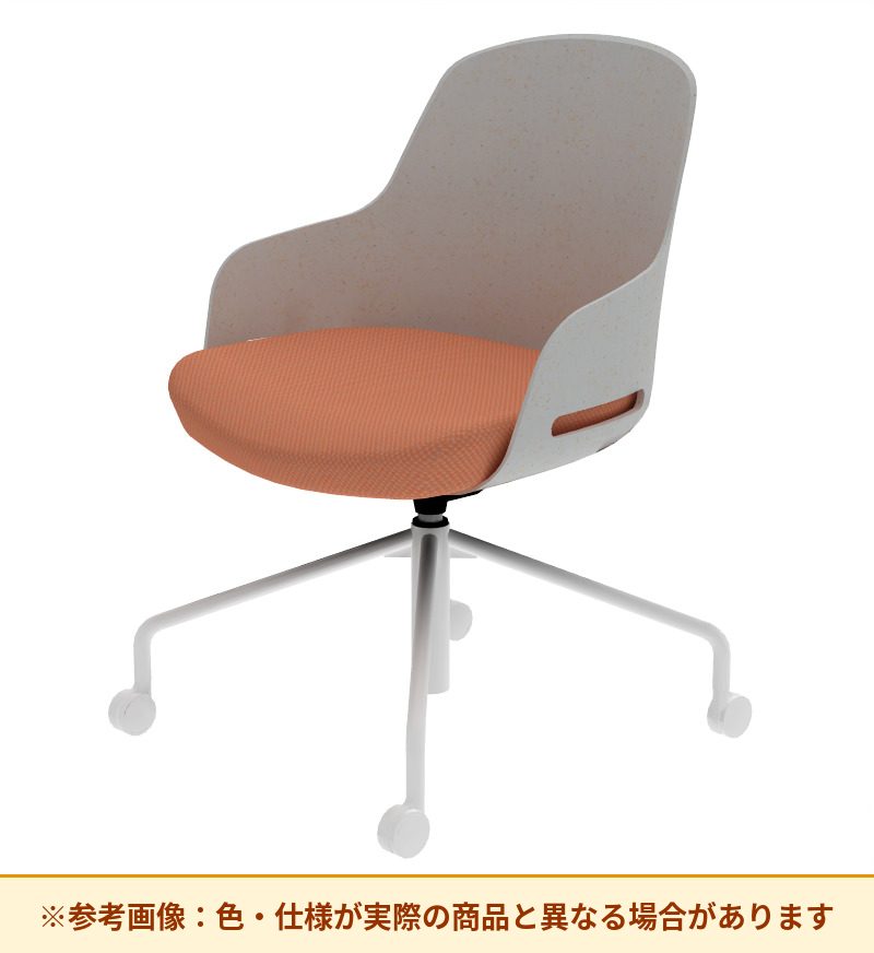 コクヨ チェア リーテ 昇降脚 背樹脂 K16-BG1CU-1KY0TX3