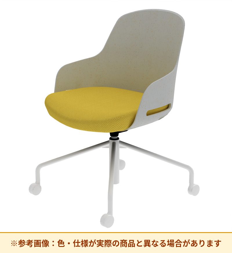 コクヨ チェア リーテ 昇降脚 背樹脂 K16-BG1CU-1KY0TX3