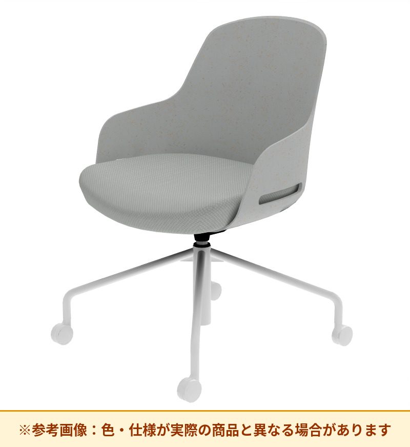 コクヨ チェア リーテ 昇降脚 背樹脂 K16-BG1CU-1KY0TX3