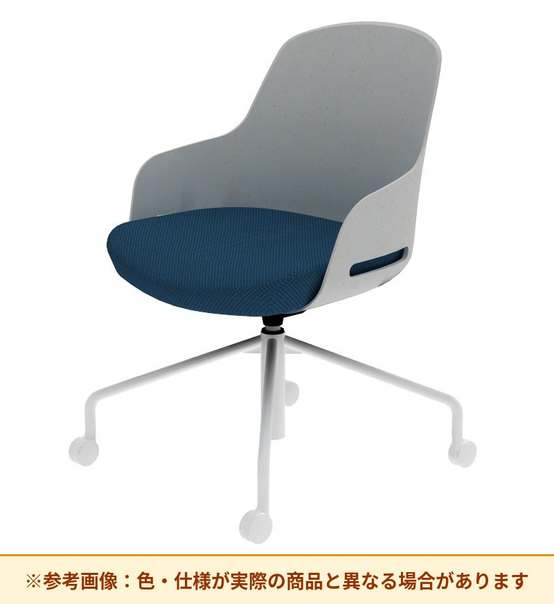 コクヨ チェア リーテ 昇降脚 背樹脂 K16-BG1CU-1KY0TX3