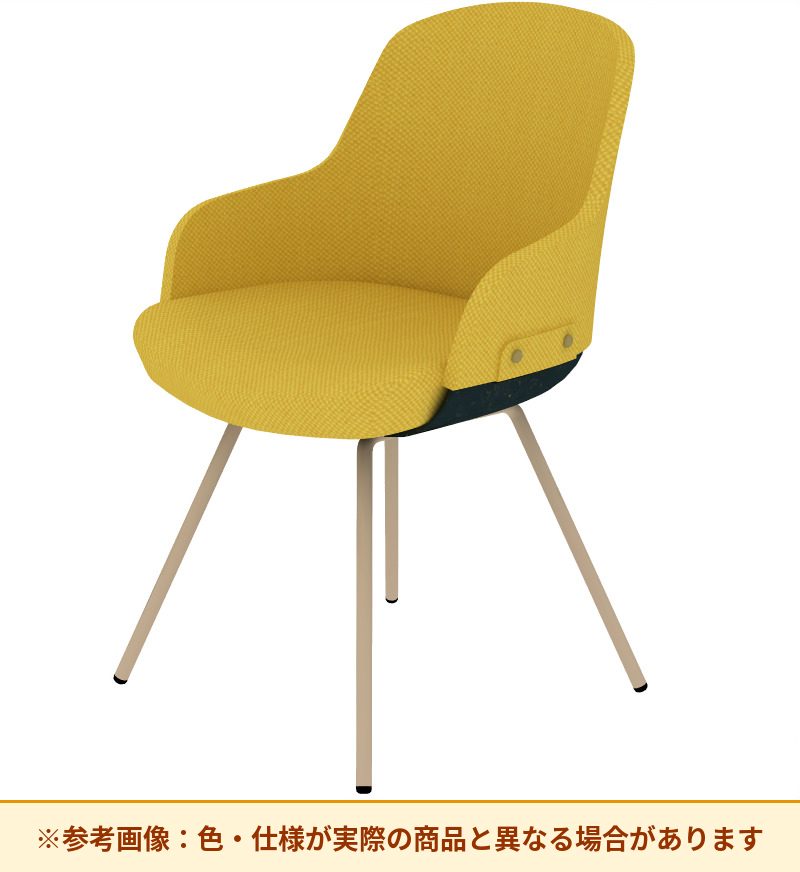 コクヨ チェア リーテ 4本固定脚 背クッション K16-Z02CZ-E6Y
