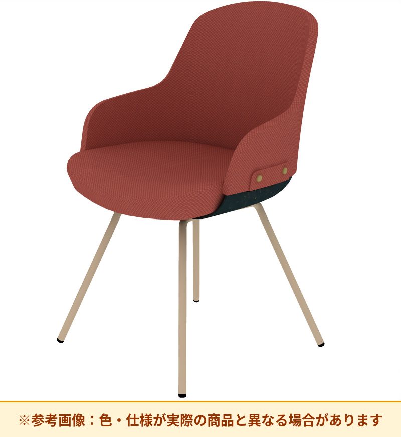 コクヨ チェア リーテ 4本固定脚 背クッション K16-Z02CZ-E6Y