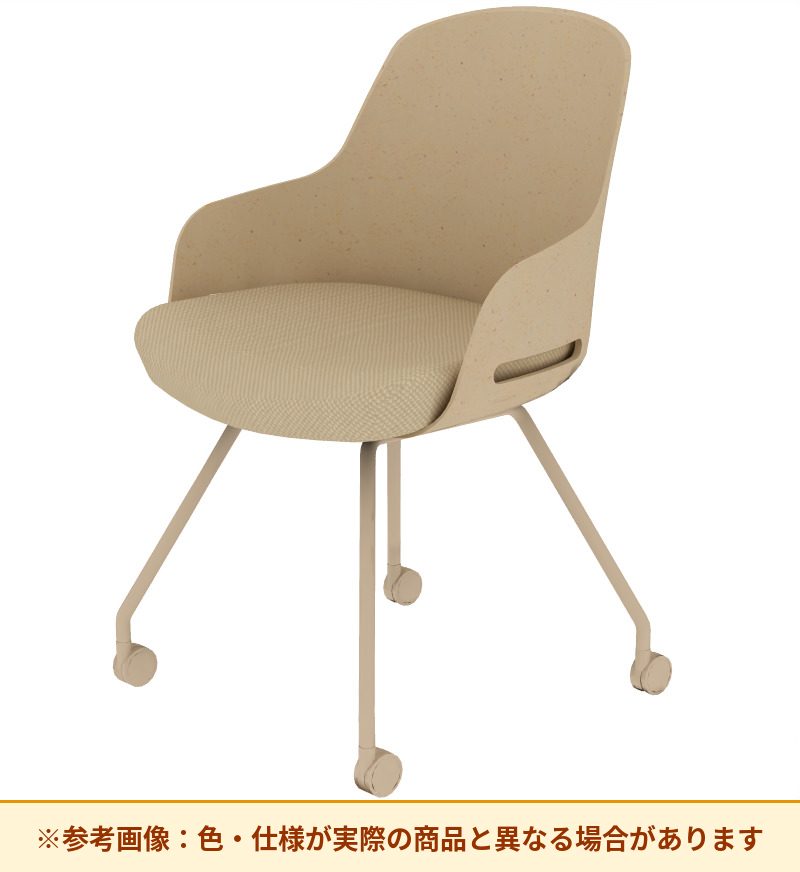 コクヨ チェア リーテ 4本キャスター脚 背樹脂 K16-B21CU-1KY0TX3