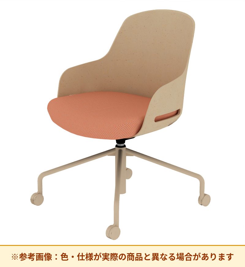 コクヨ チェア リーテ 昇降脚 背樹脂 K16-BG1CU-1KY0TX3