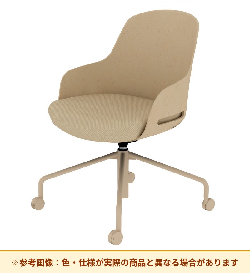 コクヨ チェア リーテ 昇降脚 背樹脂 K16-BG1CU-1KY0TX3