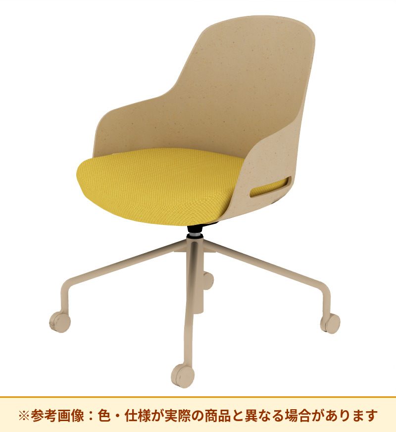 コクヨ チェア リーテ 昇降脚 背樹脂 K16-BG1CU-1KY0TX3