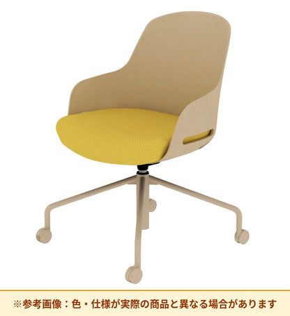 コクヨ チェア リーテ 昇降脚 背樹脂 K16-BG1CU-1KY0TX3