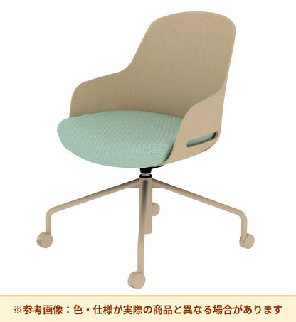 コクヨ チェア リーテ 昇降脚 背樹脂 K16-BG1CU-1KY0TX3