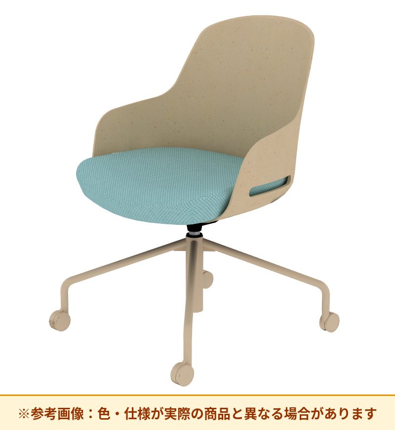 コクヨ チェア リーテ 昇降脚 背樹脂 K16-BG1CU-1KY0TX3