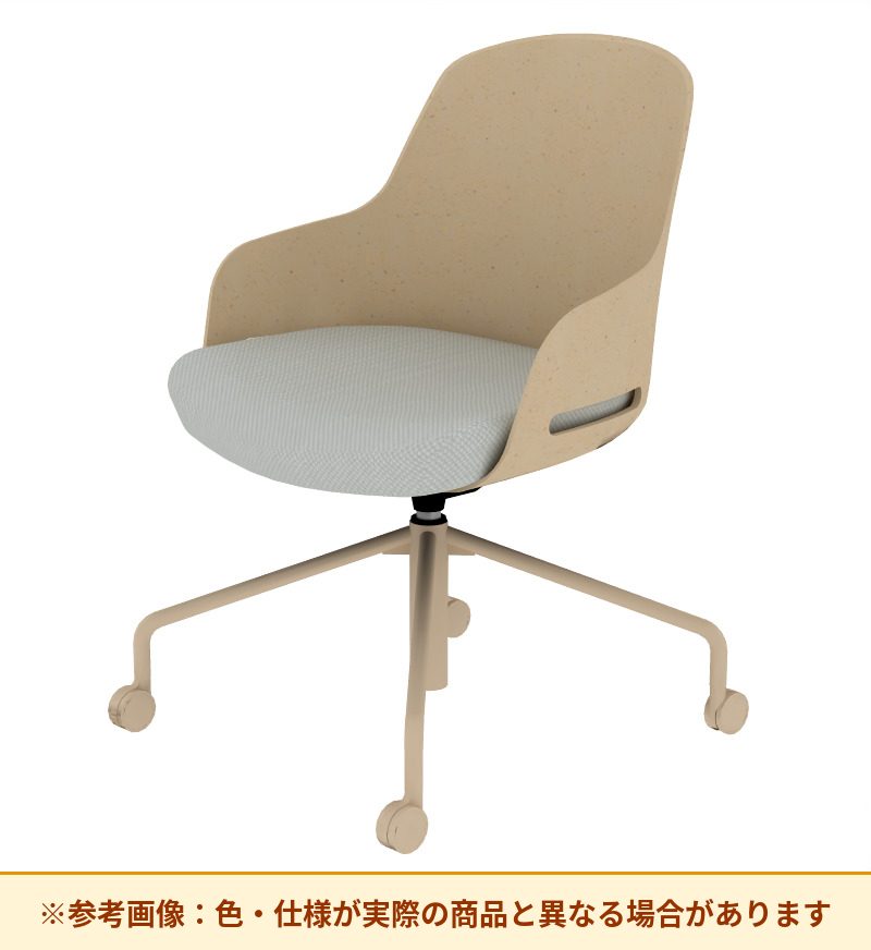 コクヨ チェア リーテ 昇降脚 背樹脂 K16-BG1CU-1KY0TX3
