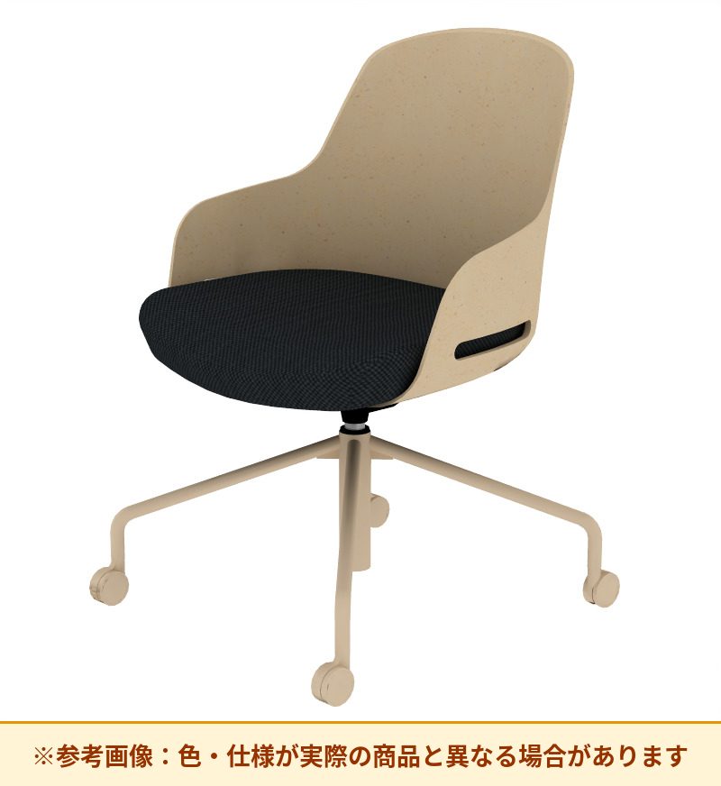 コクヨ チェア リーテ 昇降脚 背樹脂 K16-BG1CU-1KY0TX3