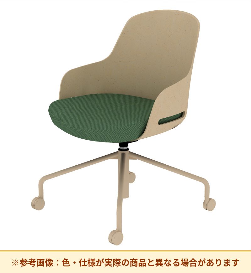 コクヨ チェア リーテ 昇降脚 背樹脂 K16-BG1CU-1KY0TX3
