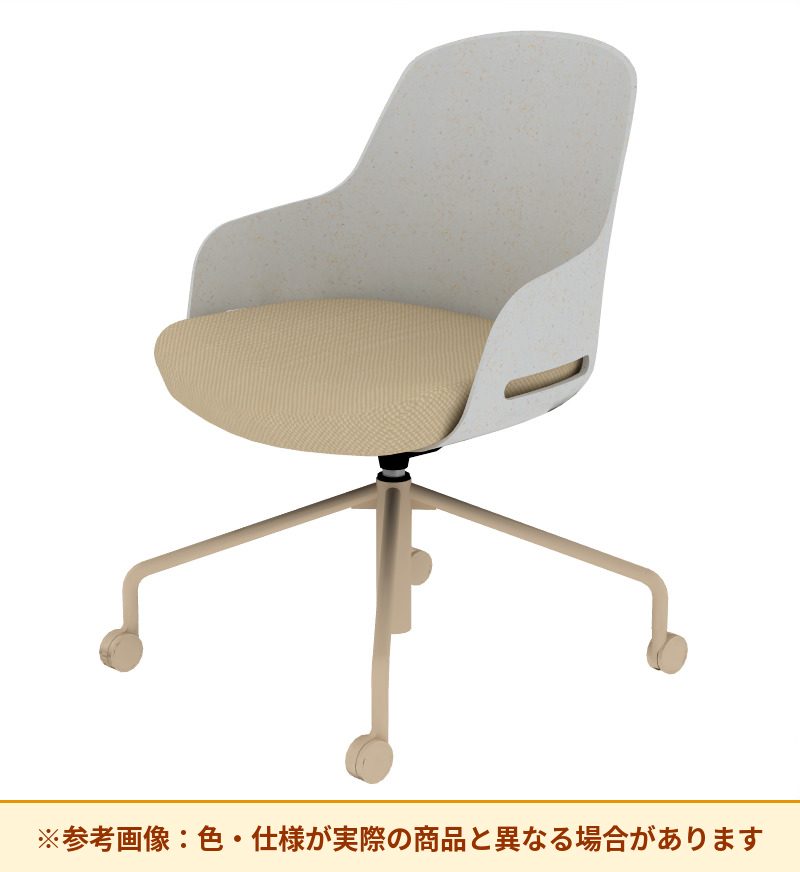 コクヨ チェア リーテ 昇降脚 背樹脂 K16-BG1CU-1KY0TX3