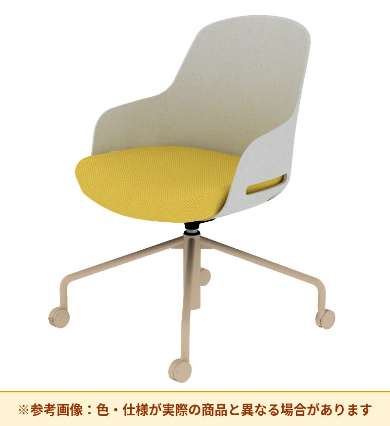 コクヨ チェア リーテ 昇降脚 背樹脂 K16-BG1CU-1KY0TX3