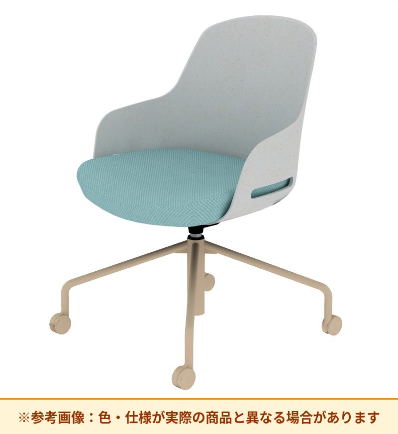 コクヨ チェア リーテ 昇降脚 背樹脂 K16-BG1CU-1KY0TX3