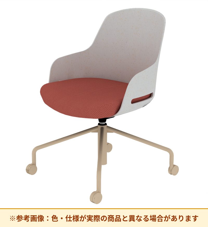 コクヨ チェア リーテ 昇降脚 背樹脂 K16-BG1CU-1KY0TX3