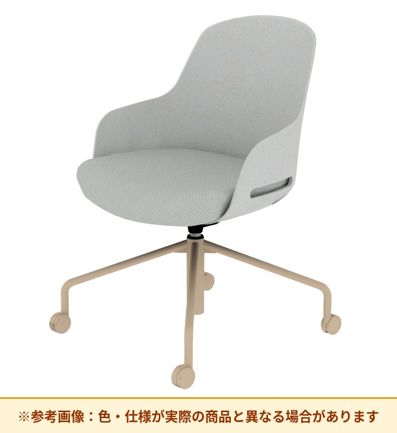 コクヨ チェア リーテ 昇降脚 背樹脂 K16-BG1CU-1KY0TX3