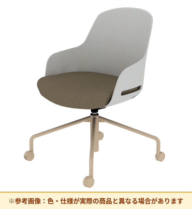 コクヨ チェア リーテ 昇降脚 背樹脂 K16-BG1CU-1KY0TX3