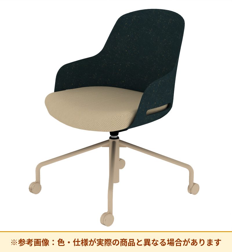 コクヨ チェア リーテ 昇降脚 背樹脂 K16-BG1CU-1KY0TX3