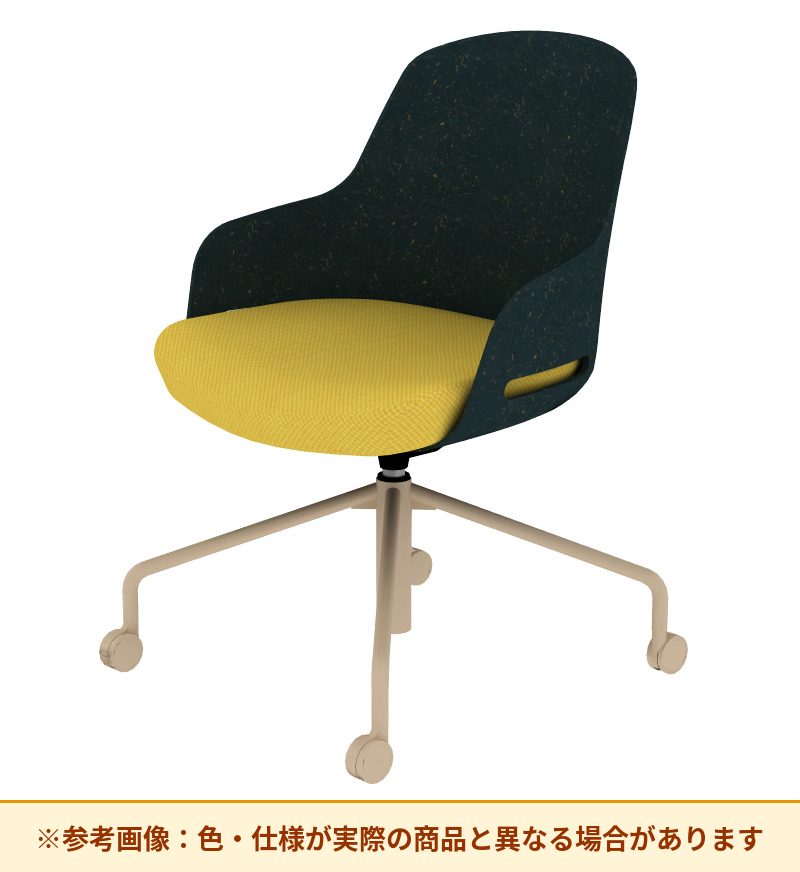 コクヨ チェア リーテ 昇降脚 背樹脂 K16-ZG1CU-E6Y