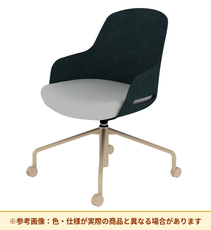 コクヨ チェア リーテ 昇降脚 背樹脂 K16-ZG1CU-E6Y