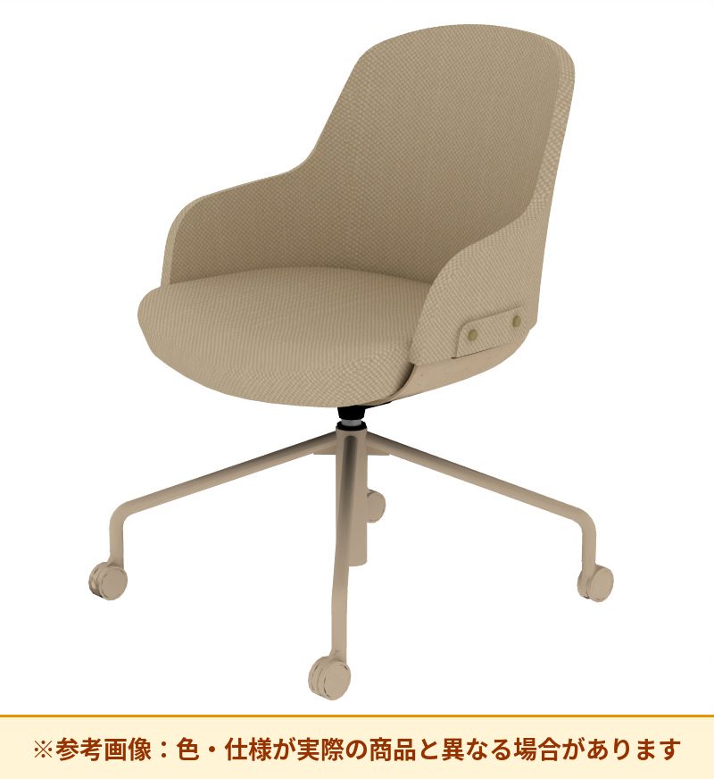コクヨ チェア リーテ 昇降脚 背クッション K16-BG2CU-1KY0T0T3