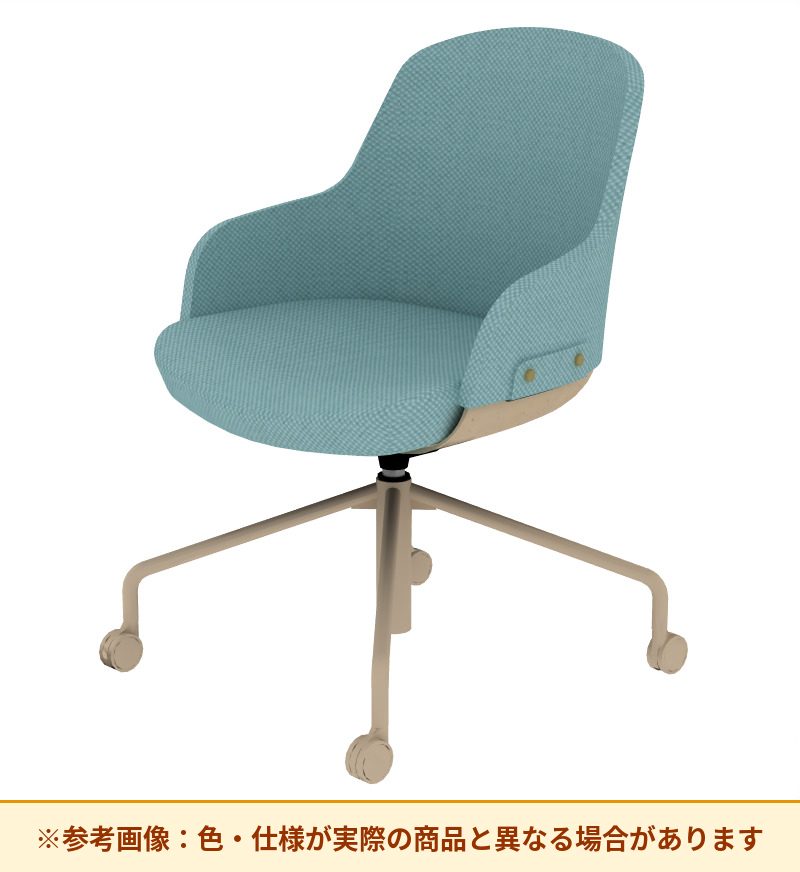 コクヨ チェア リーテ 昇降脚 背クッション K16-BG2CU-1KY0T0T3