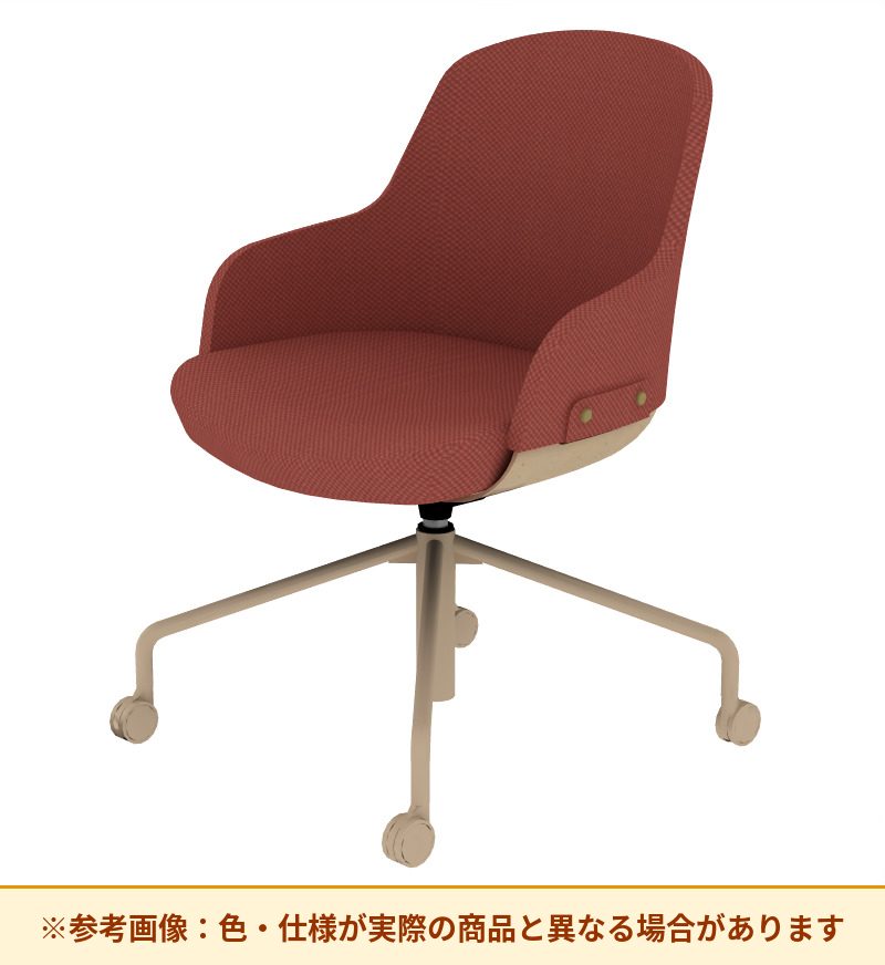 コクヨ チェア リーテ 昇降脚 背クッション K16-BG2CU-1KY0T0T3