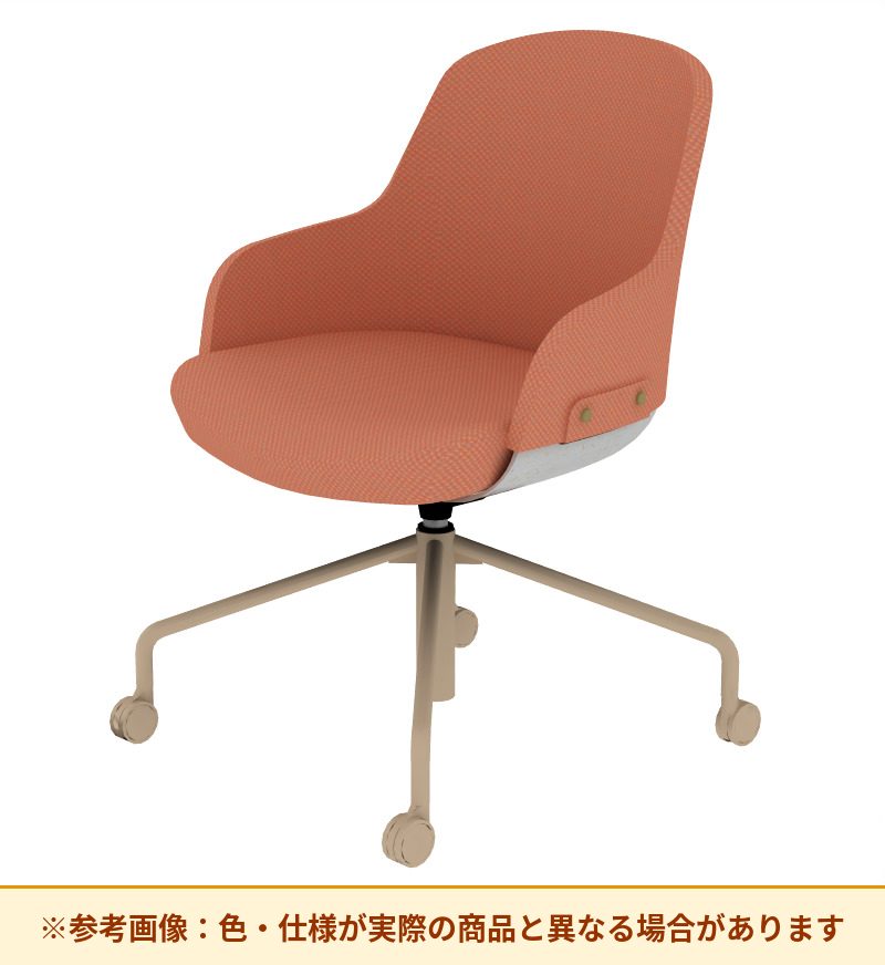 コクヨ チェア リーテ 昇降脚 背クッション K16-BG2CU-1KY0T0T3