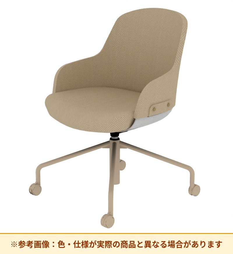 コクヨ チェア リーテ 昇降脚 背クッション K16-BG2CU-1KY0T0T3
