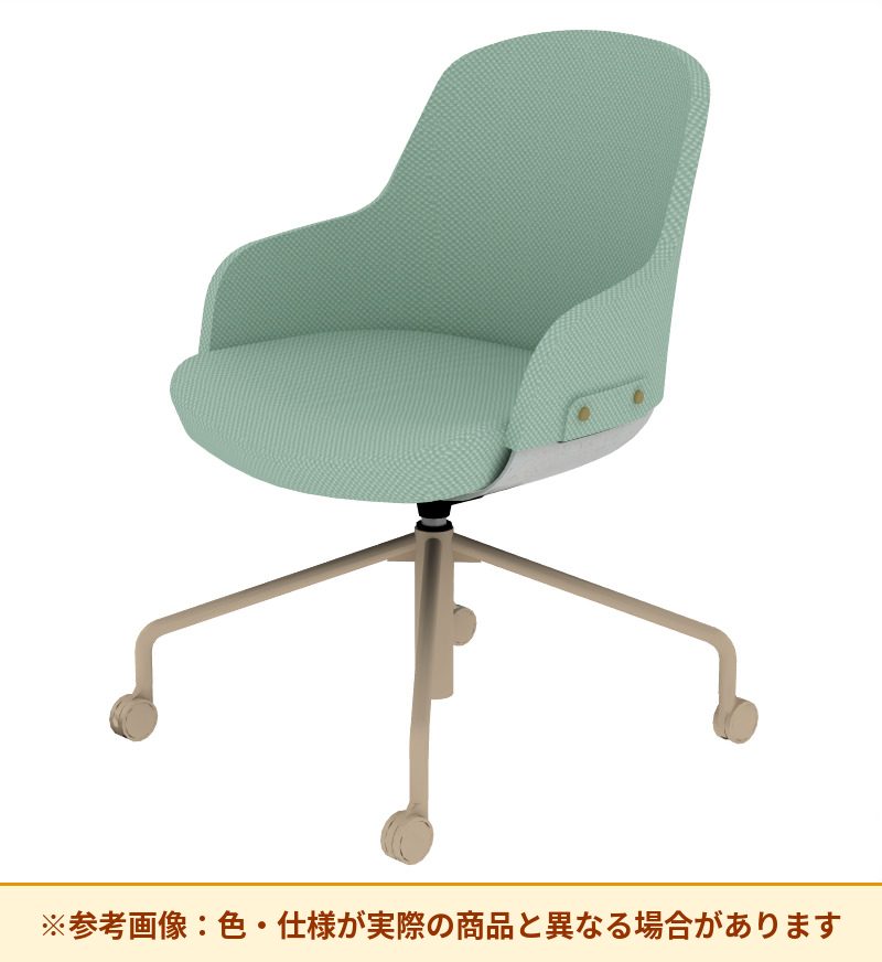 コクヨ チェア リーテ 昇降脚 背クッション K16-BG2CU-1KY0T0T3