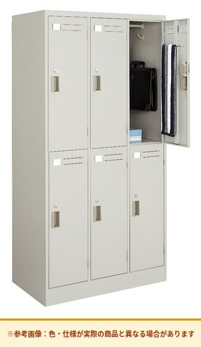 コクヨ LKロッカー 4人用～6人用 扉素材：スチール 本体素材：スチール LK-6F1