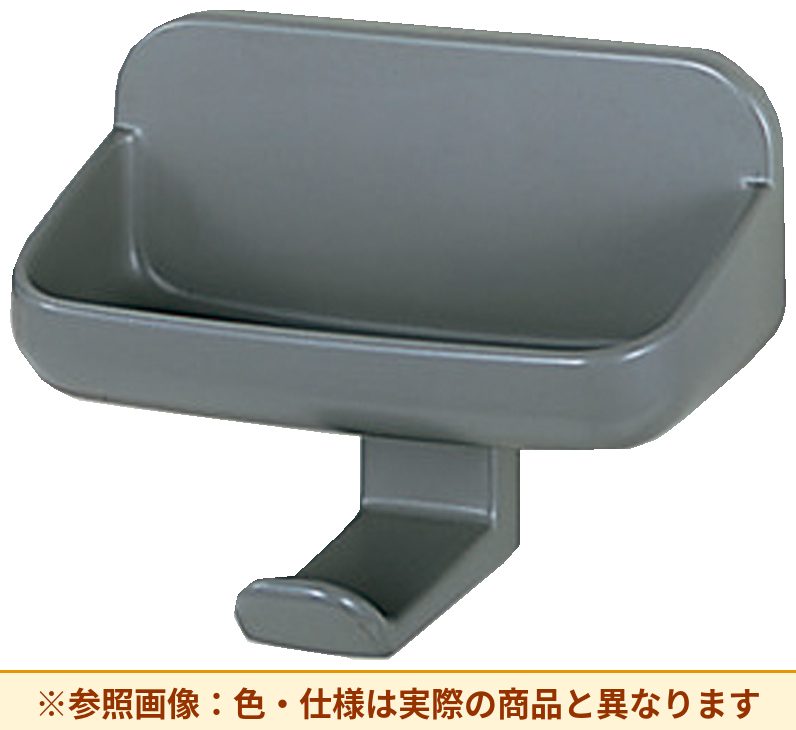 コクヨ ロッカー ペアフォート 小物入れ FLK-K1