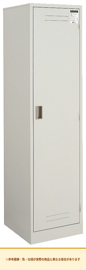 コクヨ クリーンロッカー 本体素材：スチール CLK-35F1