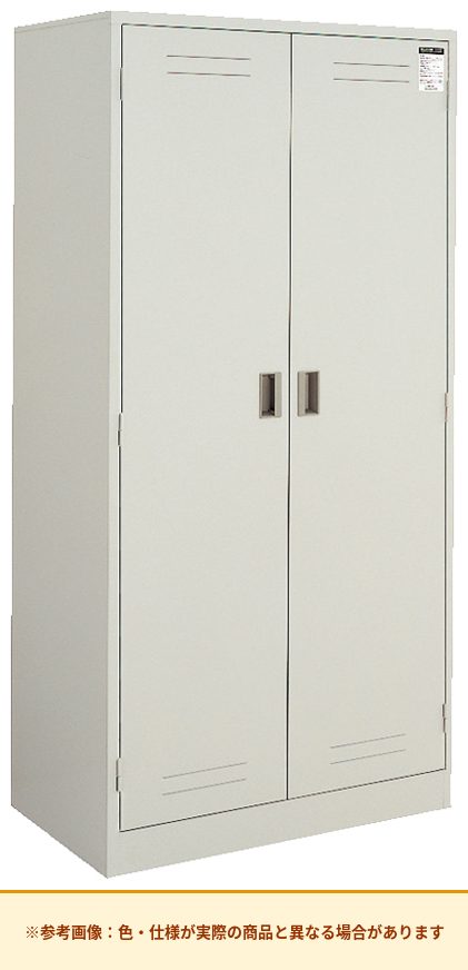 コクヨ クリーンロッカー・備品ロッカー CLK-65F1