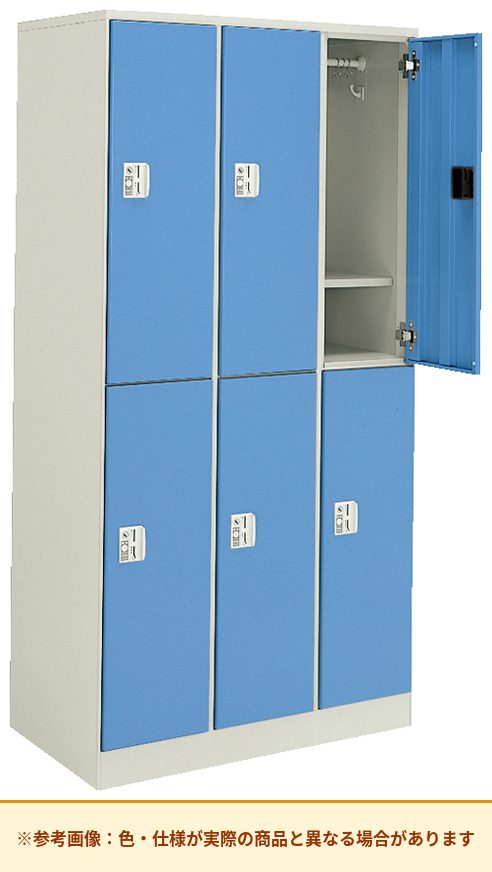 コクヨ コインロッカー 本体素材：スチール KL-T6H
