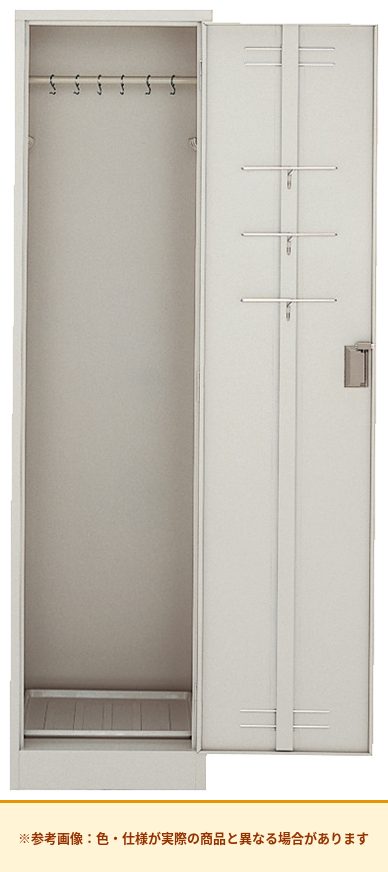 コクヨ クリーンロッカー 本体素材：スチール CLK-Z35F1