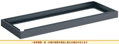 コクヨ 保管庫 雑誌架 ベース ZKB-104F4N