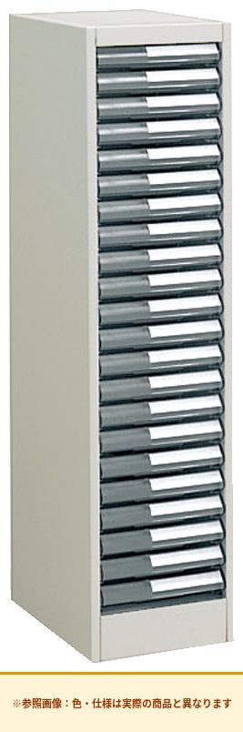 コクヨ 書類整理庫 クリスタルトレイタイプ 本体素材：スチール 設置場所：下置き用 S-A411F1N
