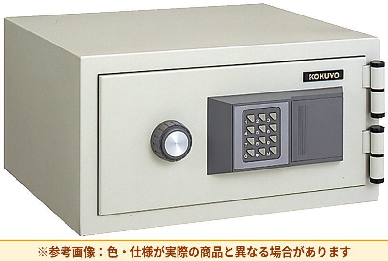 コクヨ 保管庫 ホームセーフ コンピュータロック HS-TE5NN