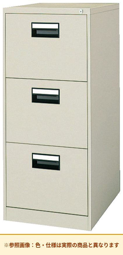 コクヨ 保管庫 ファイリングキャビネット B4-03F1