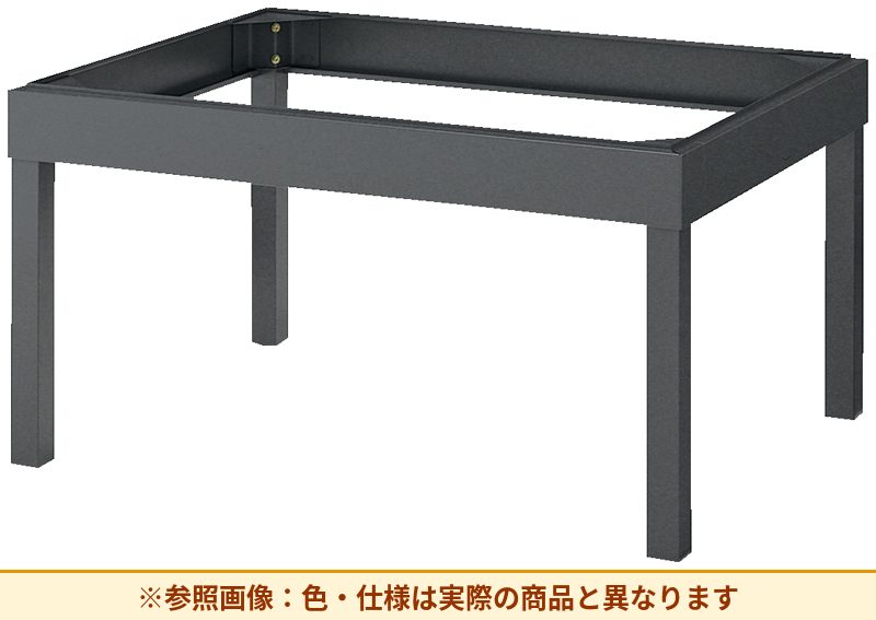コクヨ 保管庫 マップケース 脚 A0・A1用 MCB-FF4