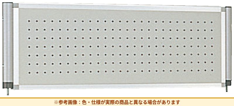 コクヨ 展示パネル アクテクス 積重穴開きパネル SNU-PB1203WN