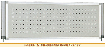コクヨ 展示パネル アクテクス 積重穴開きパネル SNU-PB1203WN