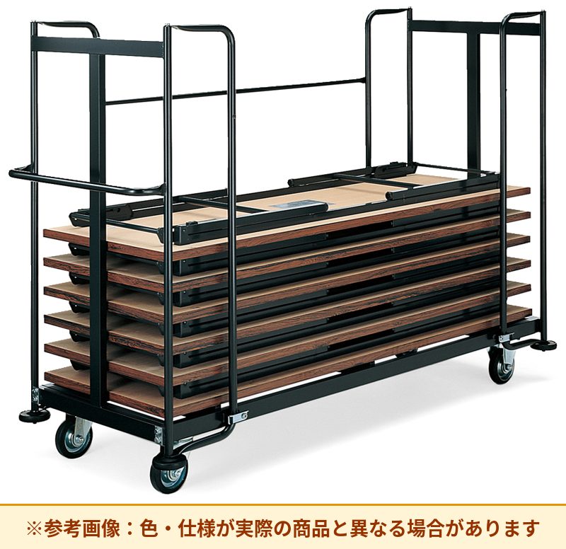 コクヨ 折畳みテーブル 積み重ね式台車 TK-T100N2